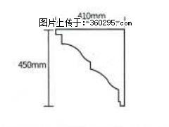 产品分解图型 - 檐口线，型号：SX311-YK-4，规格：410x450mm(4) - 芜湖三象EPS建材 wuhu.sx311.cc
