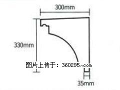 产品分解图型 - 檐口线，型号：SX311-YK-2，规格：300x330mm(2) - 芜湖三象EPS建材 wuhu.sx311.cc